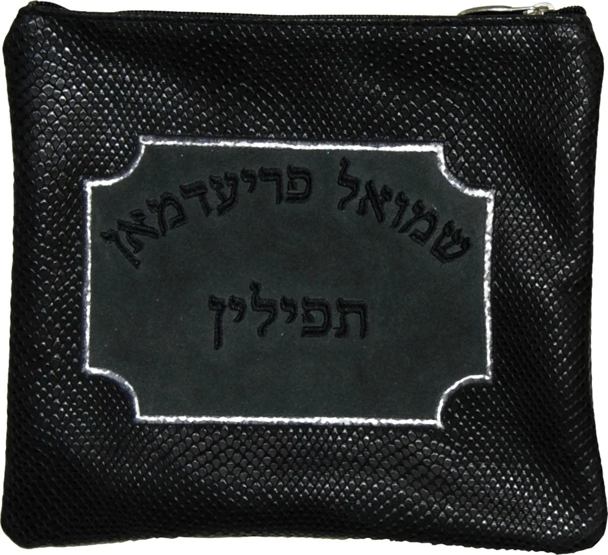 Applique Design on Leather 570F-BK2